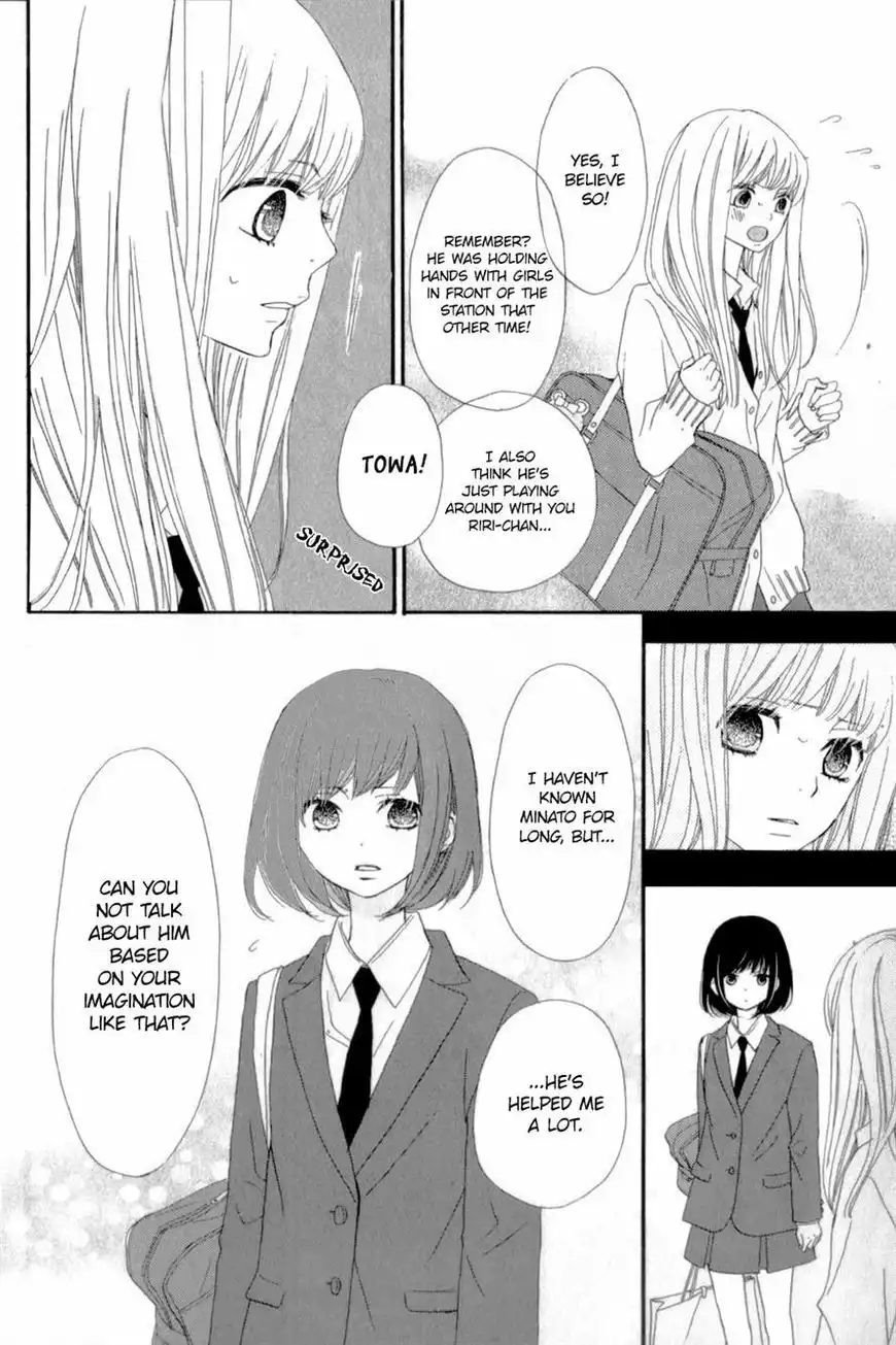 ReRe Hello Chapter 11 12